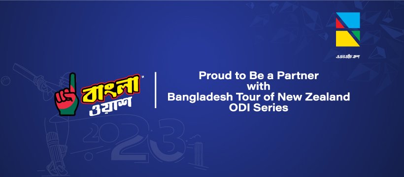 Bangla Wash proud to be a partner with the Bangladesh Tour of New Zealand ODI Series Todays Match